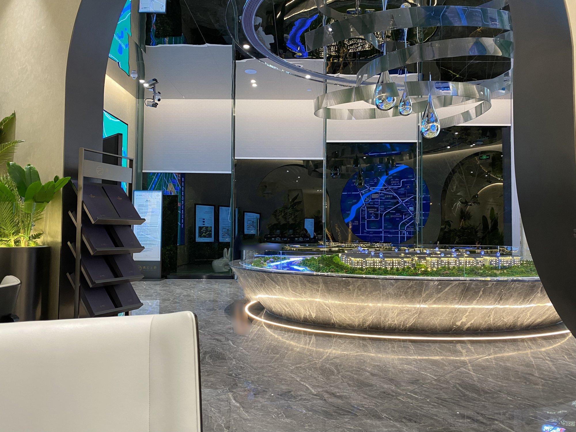 金盏售楼处项目