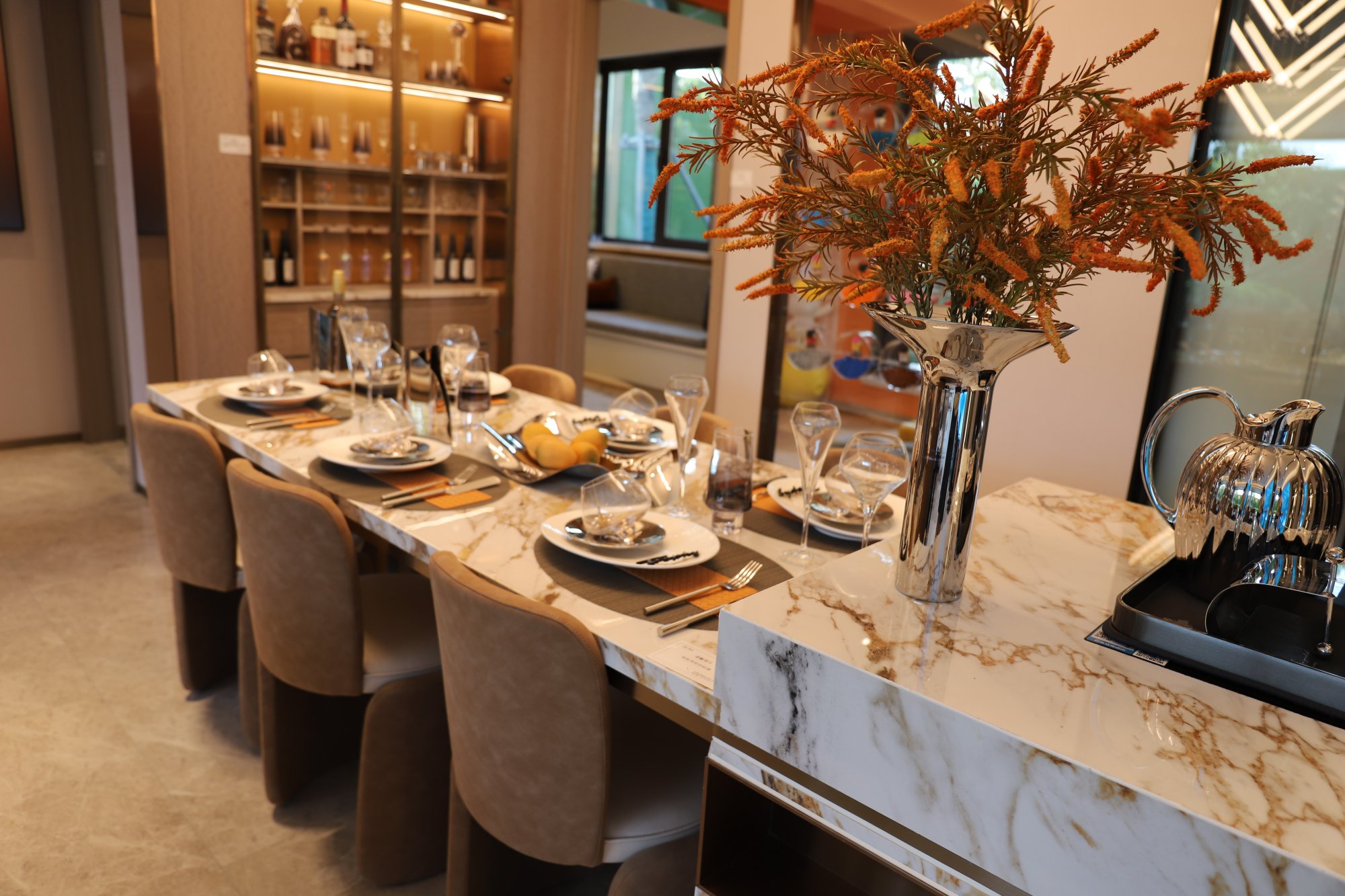 旭辉公园都会 售楼处及样板间