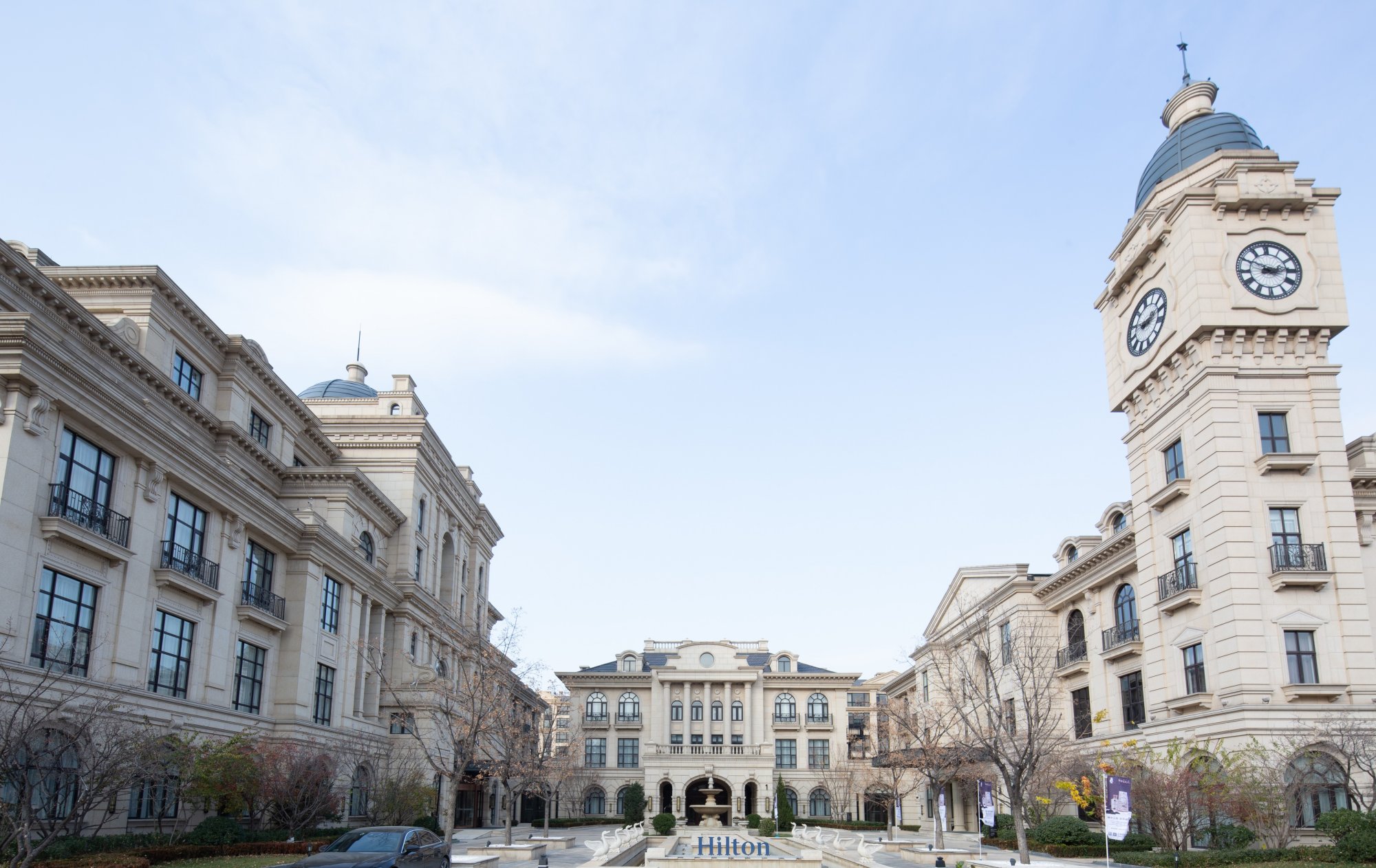 北京大兴希尔顿酒店项目