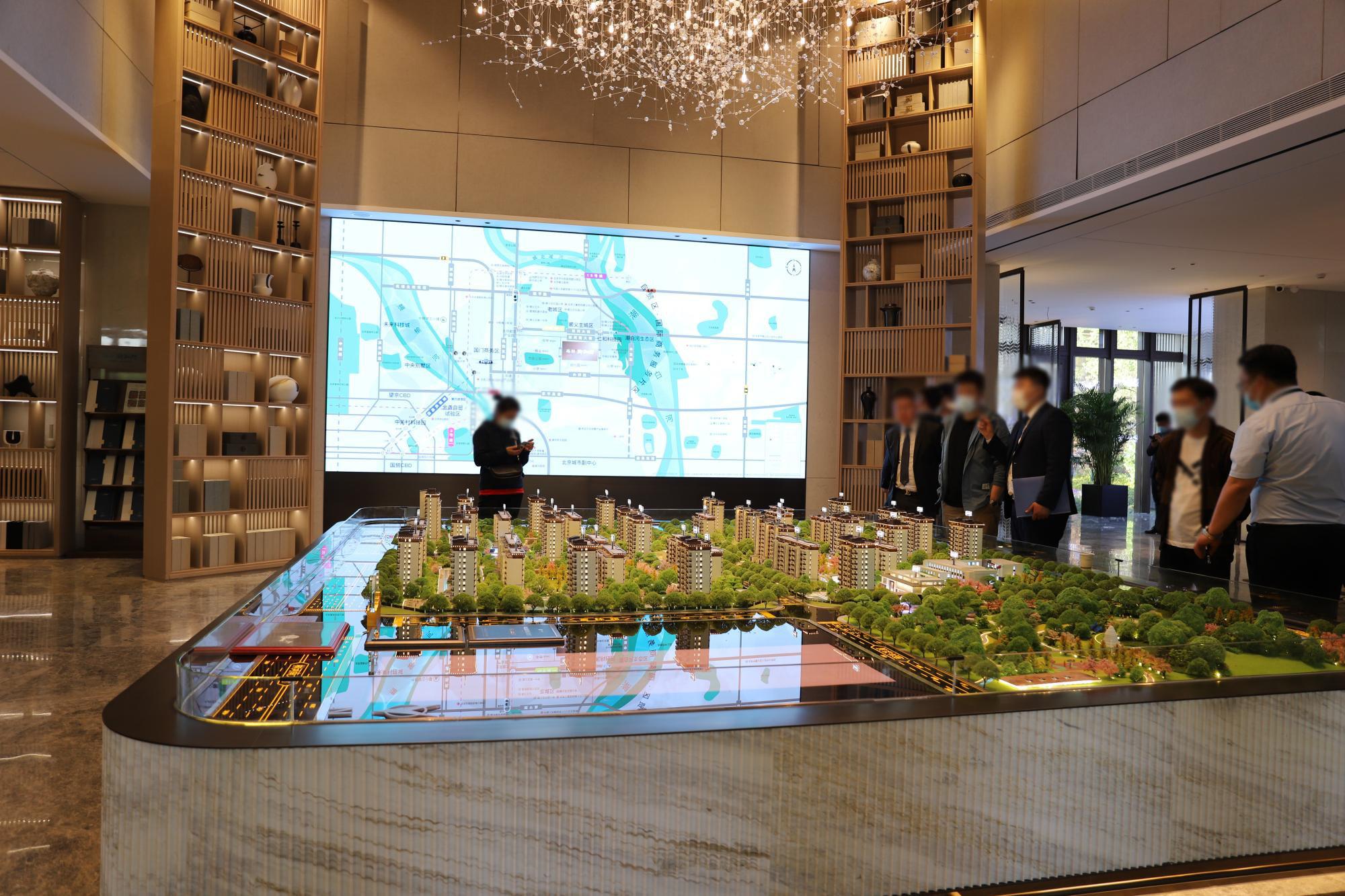 路劲 御和府 售楼处及样板间项目